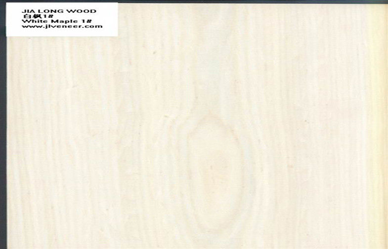 Yellow Maple Reconstituted Wood Veneer , Flooring Sliced Cut Engineered Veneer